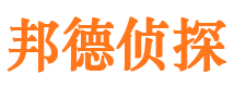 桂阳市婚姻出轨调查